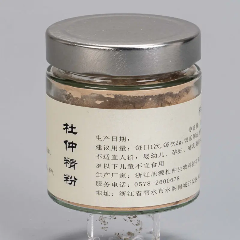 สารสกัดสารสกัดจาก Essence 100G Du Zhong