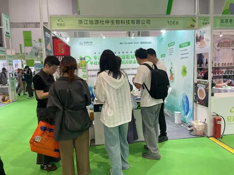 Zhejiang Sunsource Biotechnology Co. Ltd. จะนำเสนอผลิตภัณฑ์ที่เป็นนวัตกรรมในงานนิทรรศการ E-Commerce Food Food Food 2025
